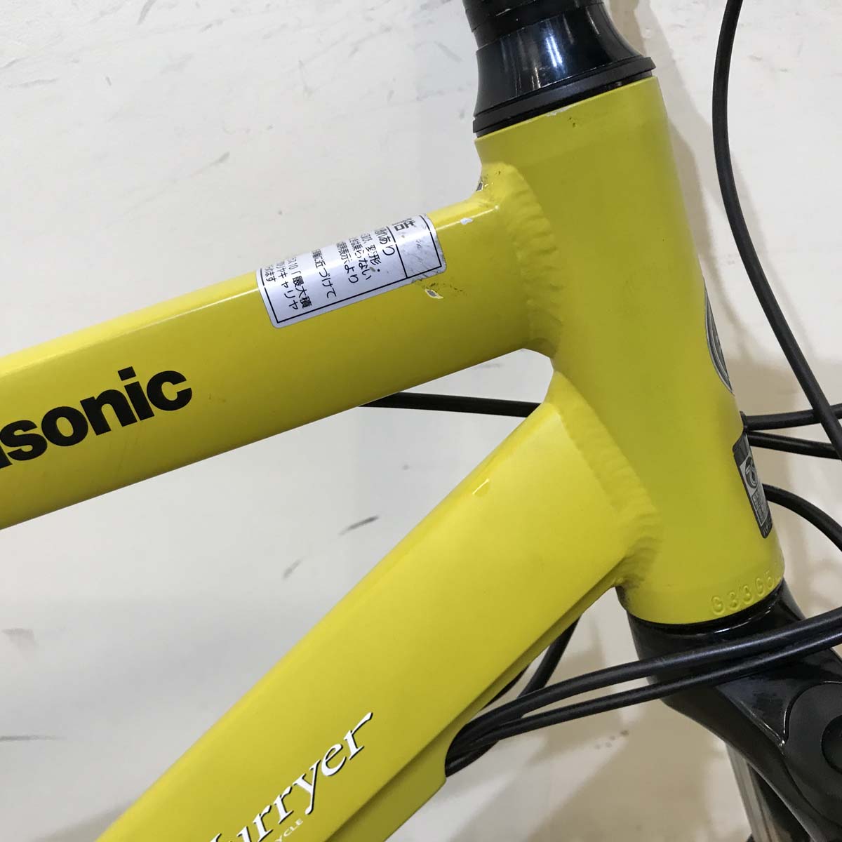 パナソニック ハリヤ イエロー 26インチ KW103 【中古車】
