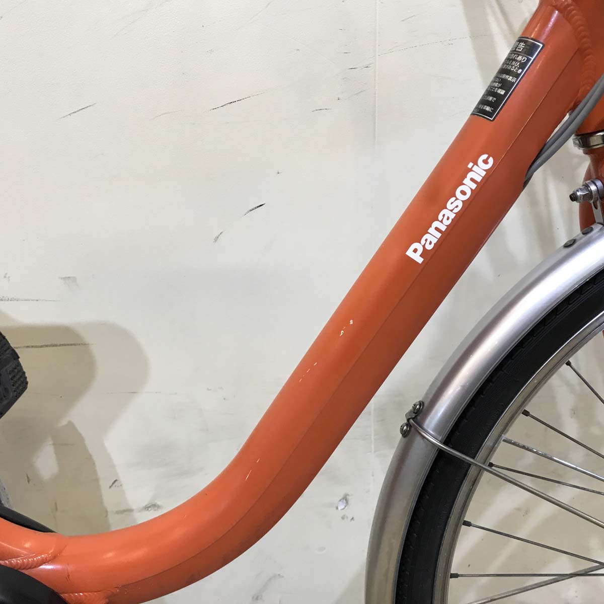 パナソニック ビビLU オレンジ 26インチ KG042 【中古車】
