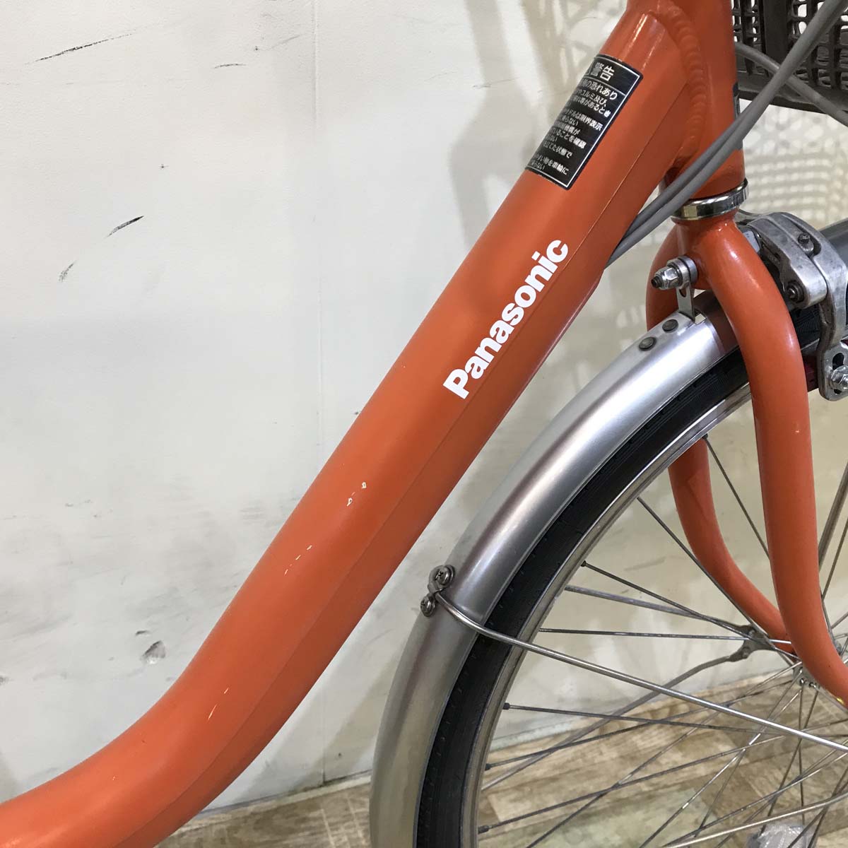 パナソニック ビビLU オレンジ 26インチ KG042 【中古車】
