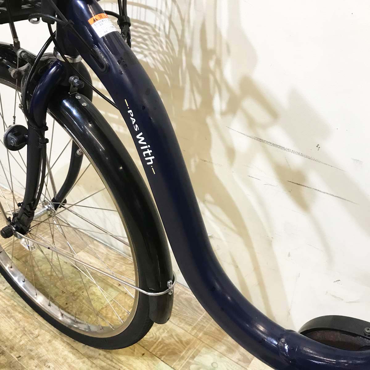 中古電動自転車  ヤマハ PAS With パス ウィズ ネイビー 26インチ KB032