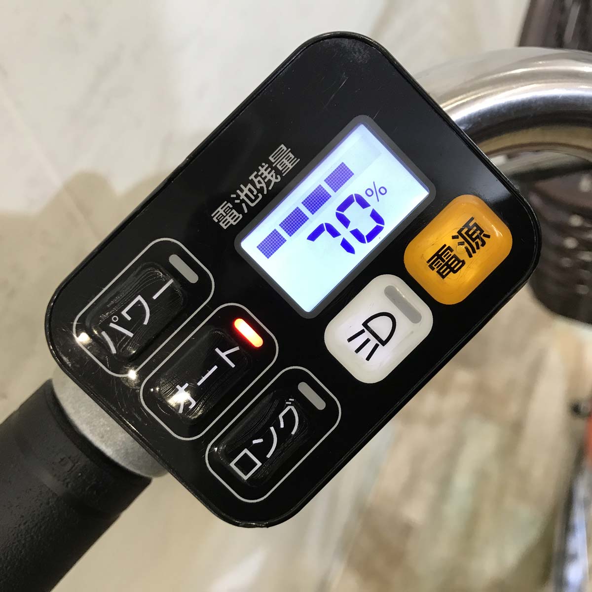 中古電動自転車 パナソニック ビビLU オレンジ 26インチ KG042