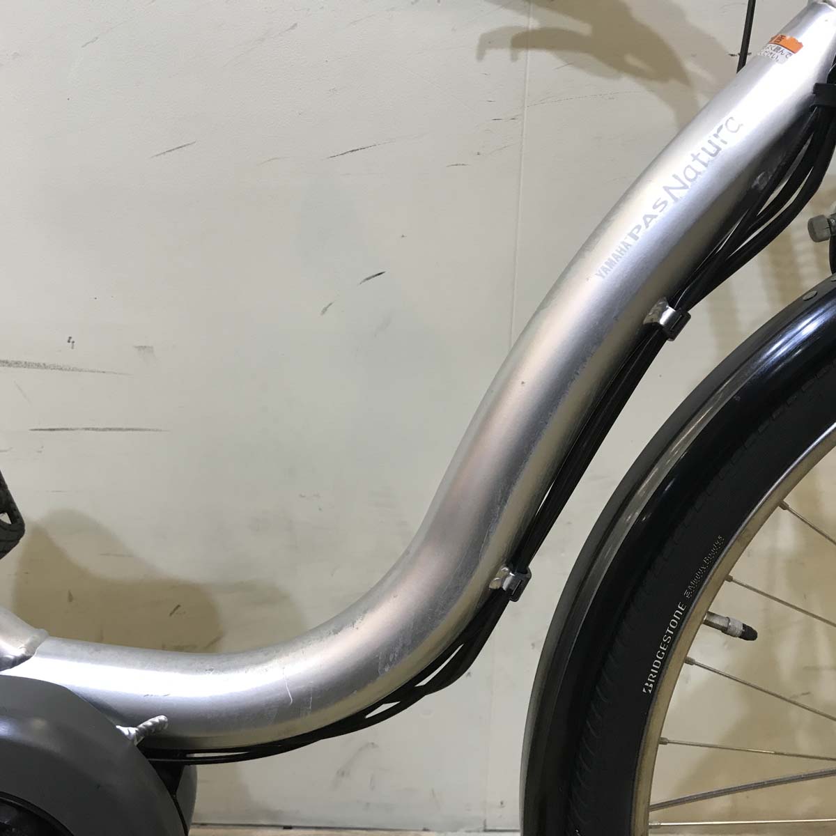 ヤマハ PAS ナチュラ L シルバー 26インチ KB033 【中古車】