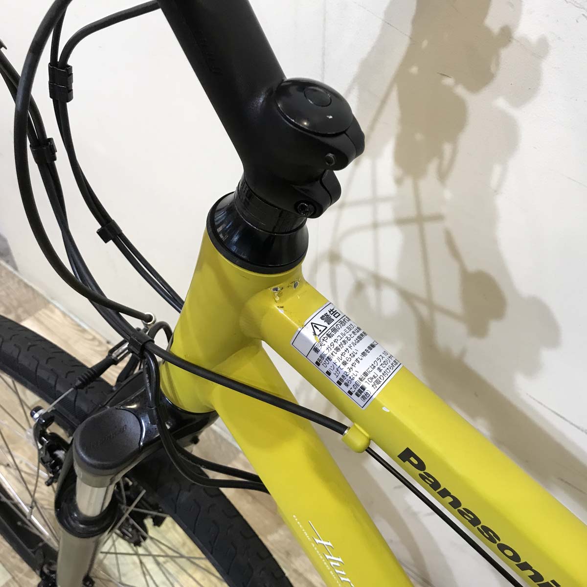 電動自転車 パナソニック ハリヤ イエロー 26インチ KW103 【中古車】