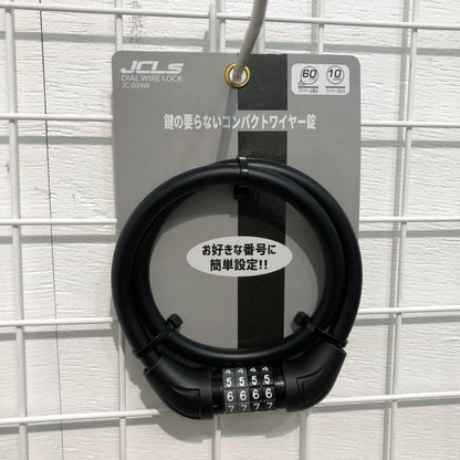 ブリヂストン リアルストリーム オレンジ 26インチ SR366Y 【中古車】