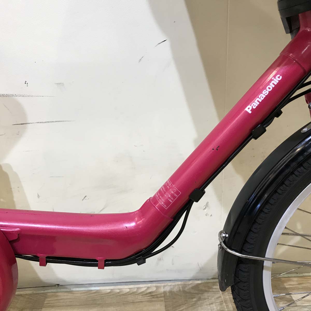 パナソニック ギュット ミニ DX ピンク 20インチ KW104【中古車】