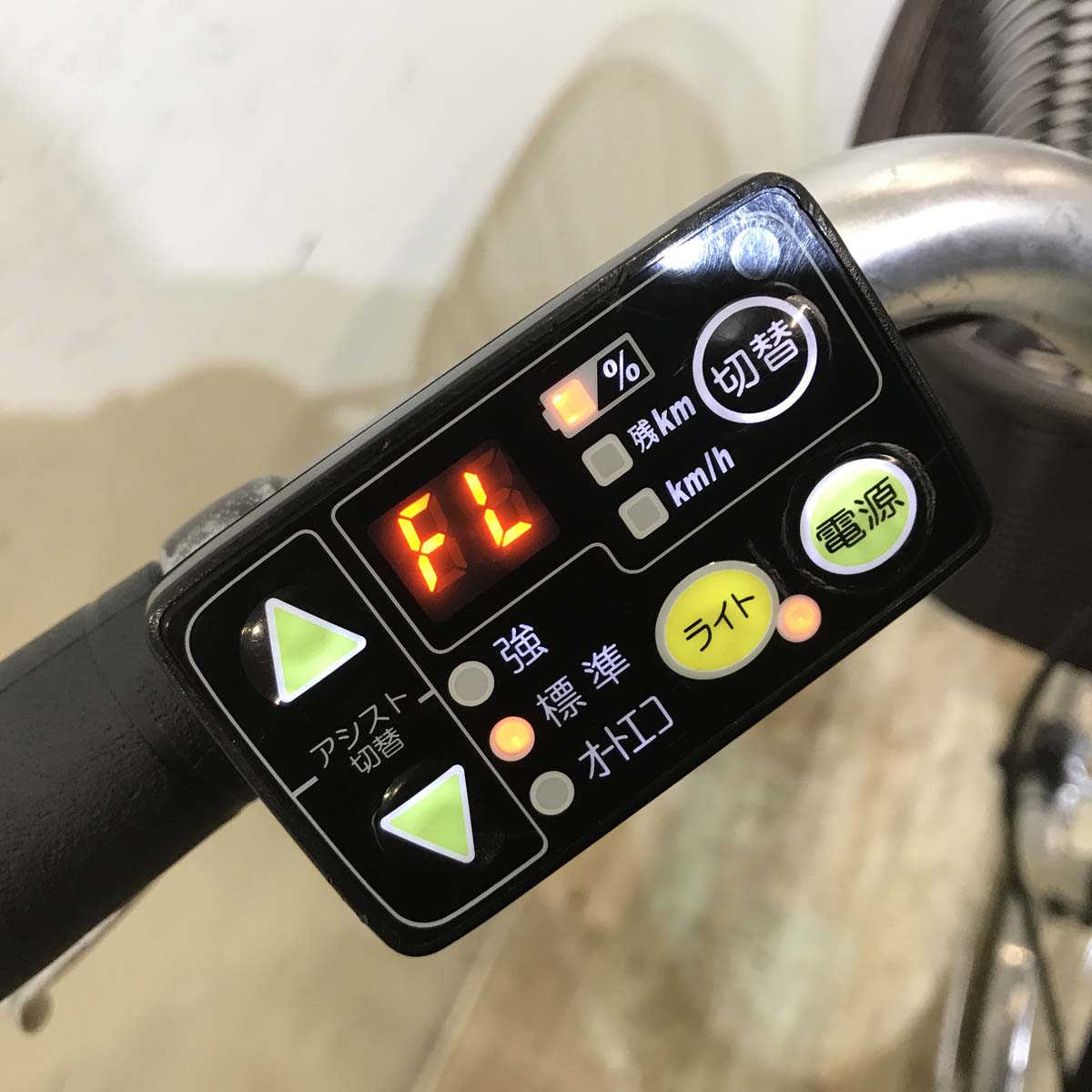 中古電動自転車  ヤマハ PAS ナチュラ L シルバー 26インチ KB033