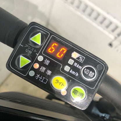 ブリヂストン アンジェリーノ プティット e イエロー 20インチ YC047【中古車】