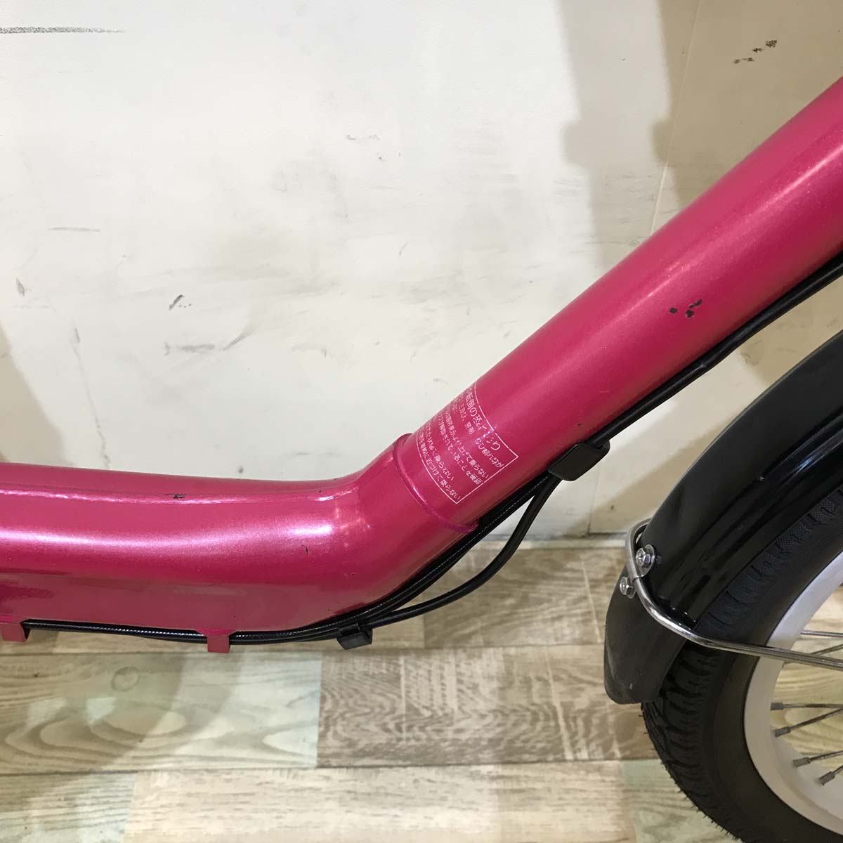 パナソニック ギュット ミニ DX ピンク 20インチ KW104【中古車】