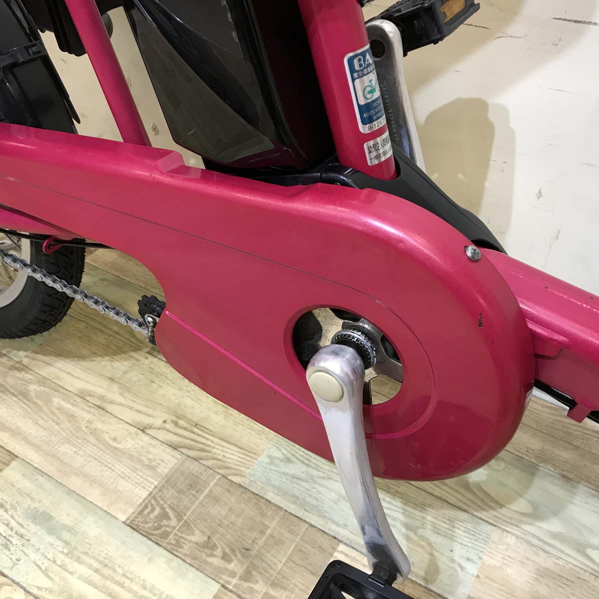 パナソニック ギュット ミニ DX ピンク 20インチ KW104【中古車】