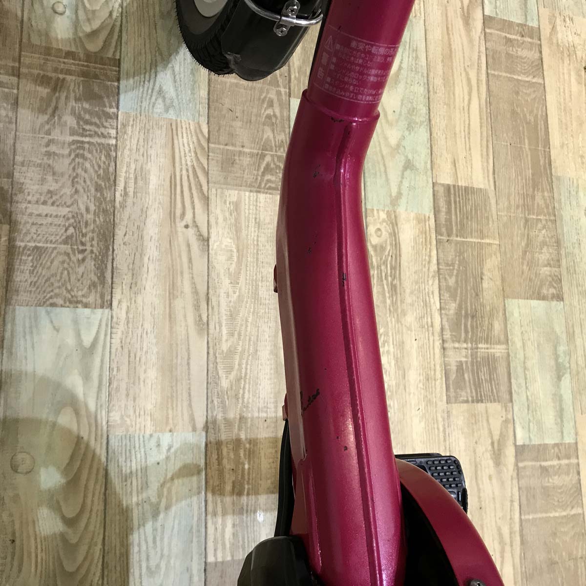 パナソニック ギュット ミニ DX ピンク 20インチ KW104【中古車】
