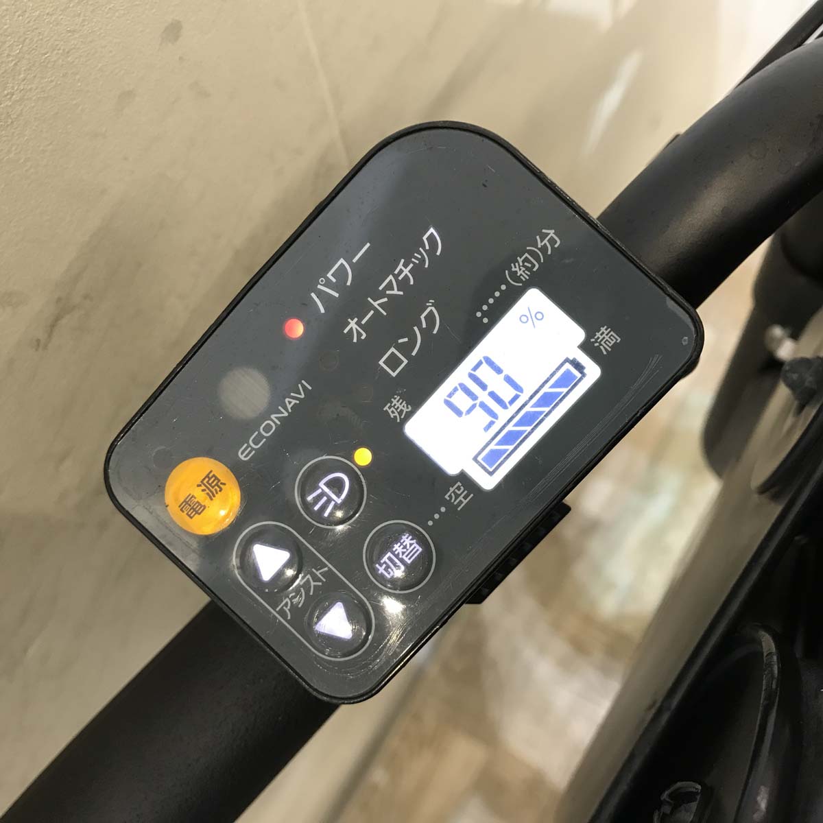 パナソニック ギュット ミニ DX ピンク 20インチ KW104【中古車】
