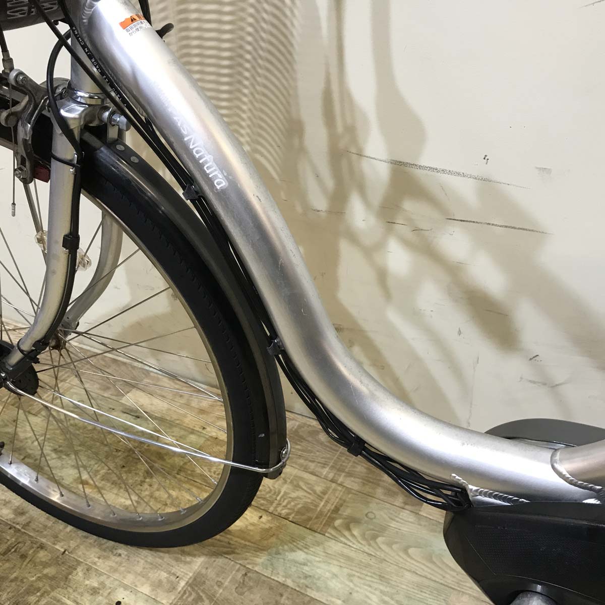 中古電動自転車  ヤマハ PAS ナチュラ L シルバー 26インチ KB033