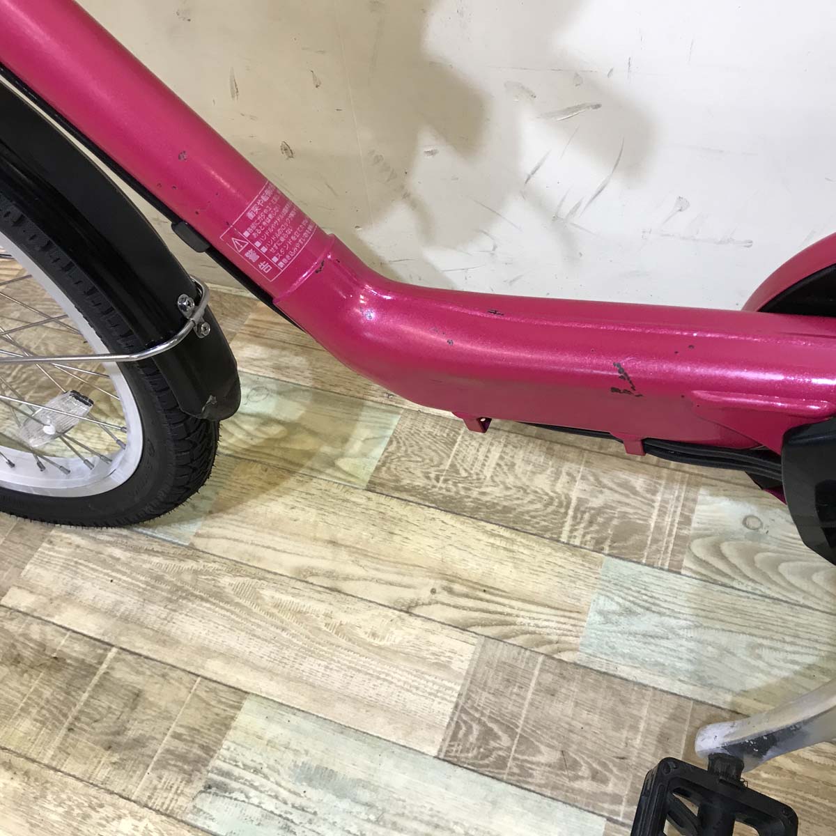 パナソニック ギュット ミニ DX ピンク 20インチ KW104【中古車】