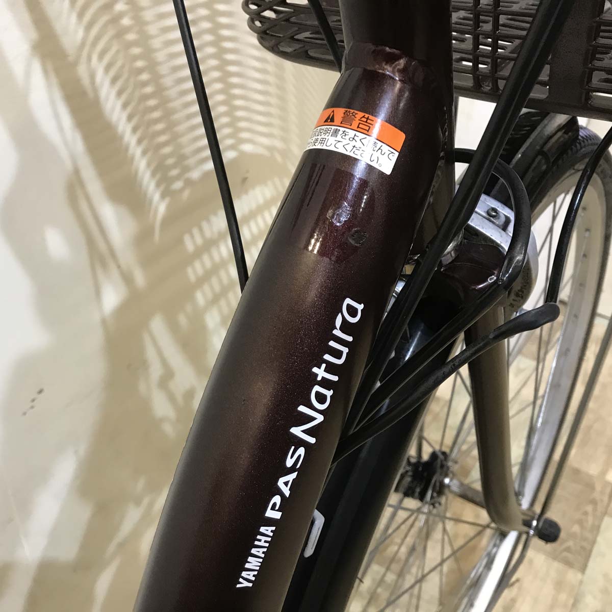 中古電動自転車  ヤマハ PAS ナチュラ M ブラウン 26インチ KB034