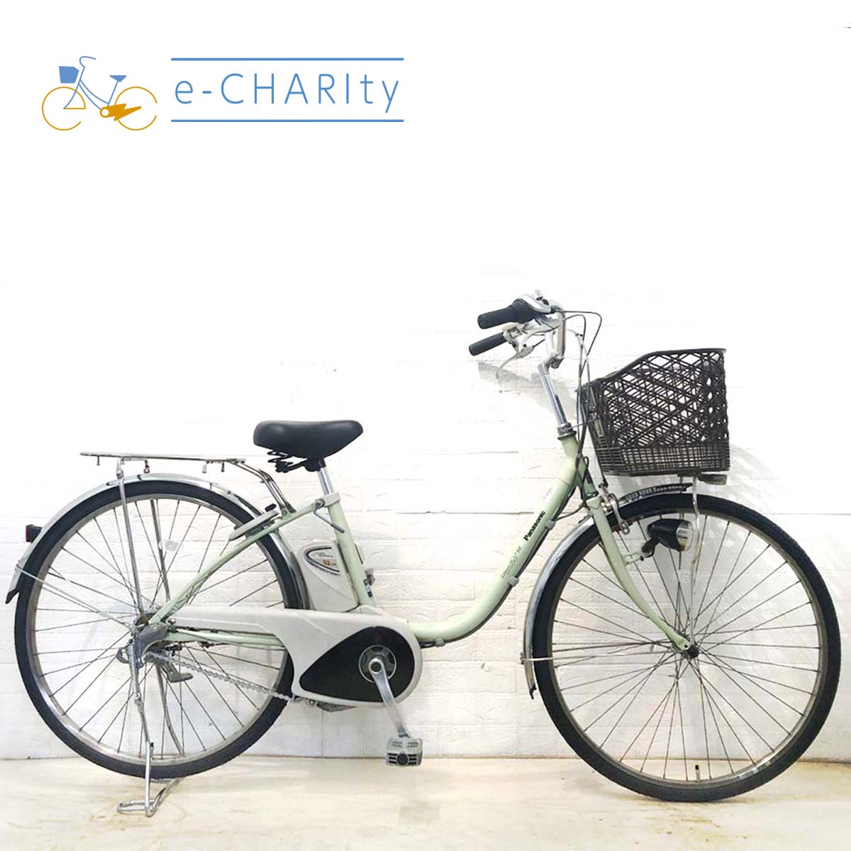 中古26インチ 電動自転車特価｜パナソニック・ヤマハ・ブリヂストン