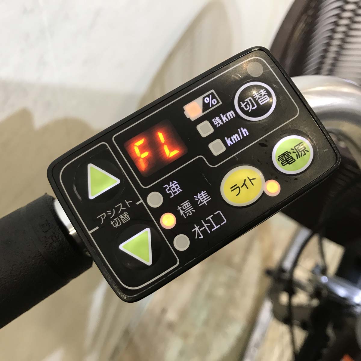 中古電動自転車  ヤマハ PAS ナチュラ M ブラウン 26インチ KB034