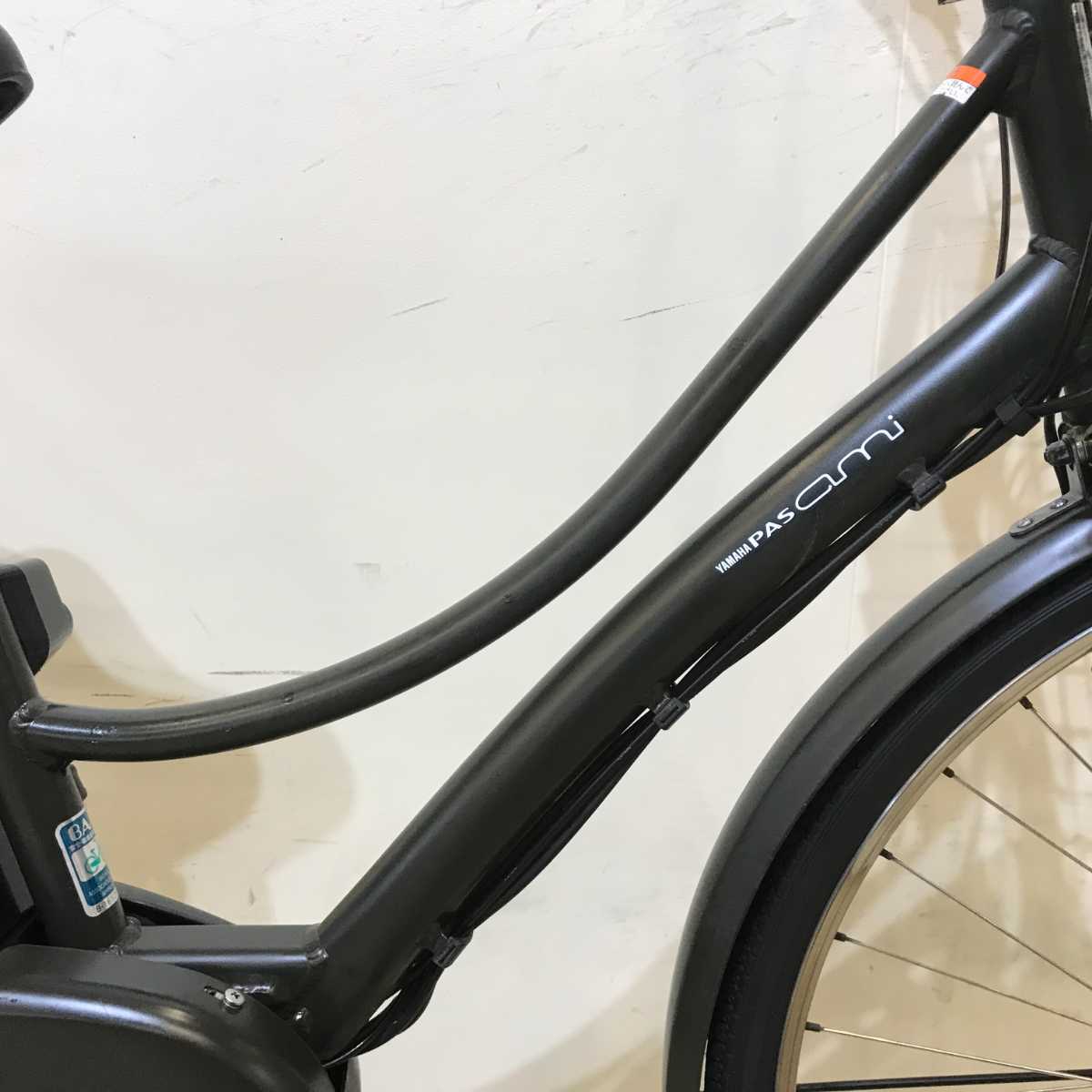ヤマハ PAS Ami パス アミ カーキ 26インチ KS049 【中古車】