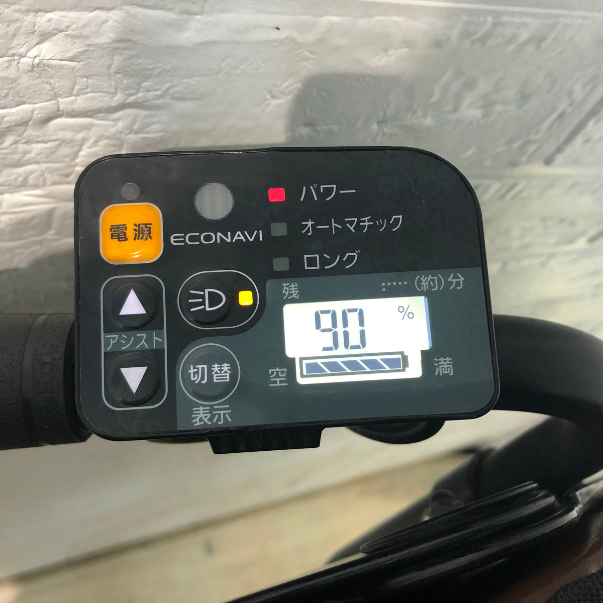 電動自転車　横浜　パナソニック　ギユットミニ 前後タイヤ新品　バッテリー2個 Panasonic（パナソニック） 電動自転車 中古 子供乗せ 新品バッテリー