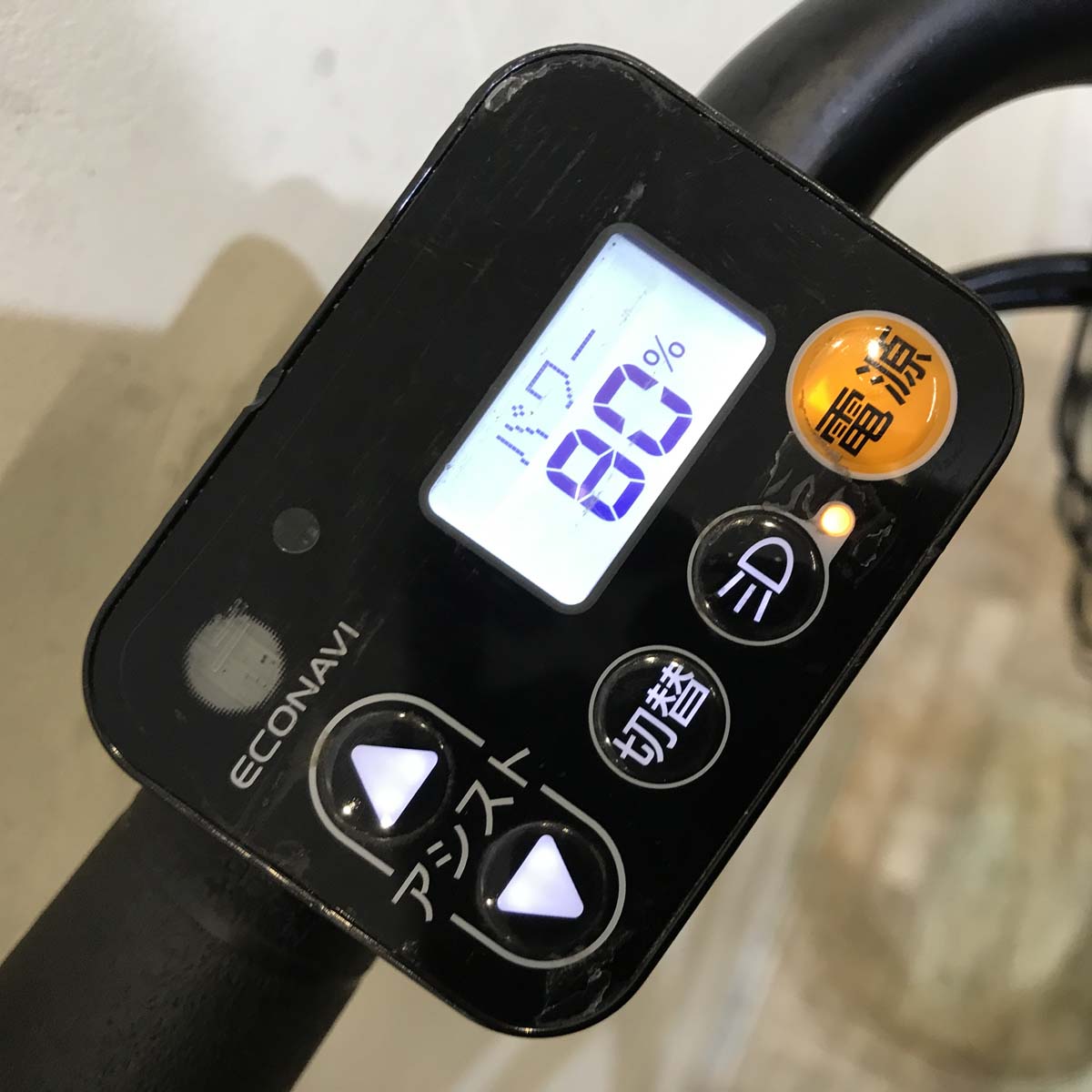 中古電動自転車 パナソニック グリッター レッド 20インチ KG045