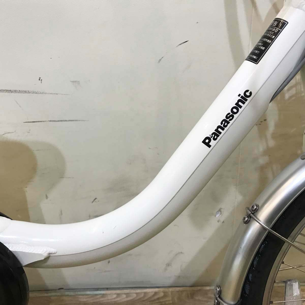 中古電動自転車 パナソニック ビビ LS ホワイト 20インチ KB036