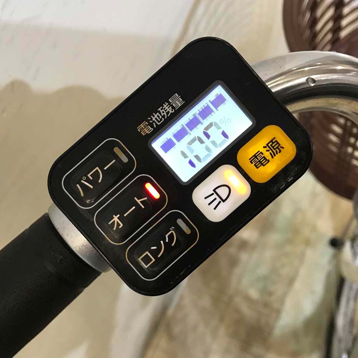 中古電動自転車 パナソニック ビビ LS ホワイト 20インチ KB036