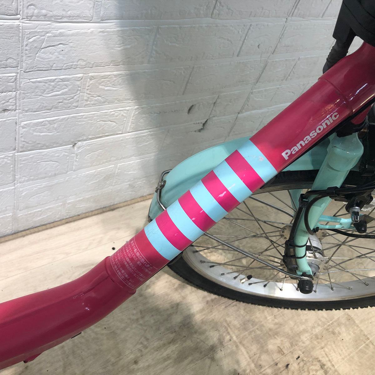 中古電動自転車 新品バッテリー パナソニック ギュット ミニ DX ピンク×ソーダ 20インチ YC049