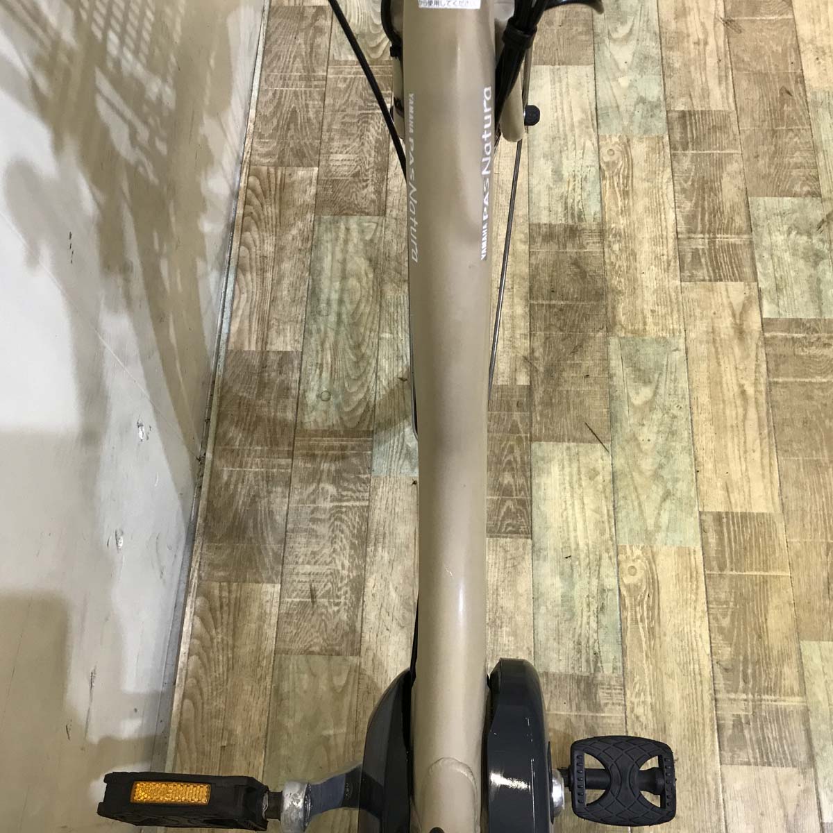 ヤマハ PAS ナチュラ ベージュ 26インチ KG046 【中古車】