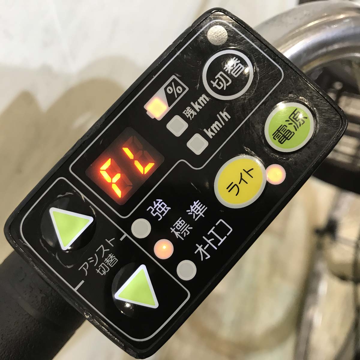 中古電動自転車 ヤマハ PAS ナチュラ ベージュ 26インチ KG046