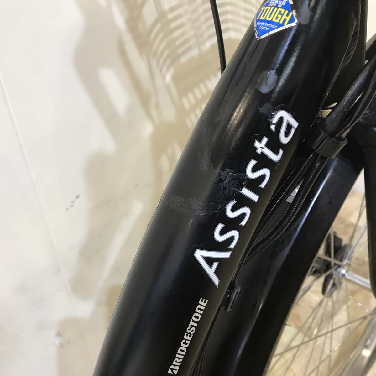 中古電動自転車  ブリヂストン アシスタ DX SP ブラック 26インチ KB037 