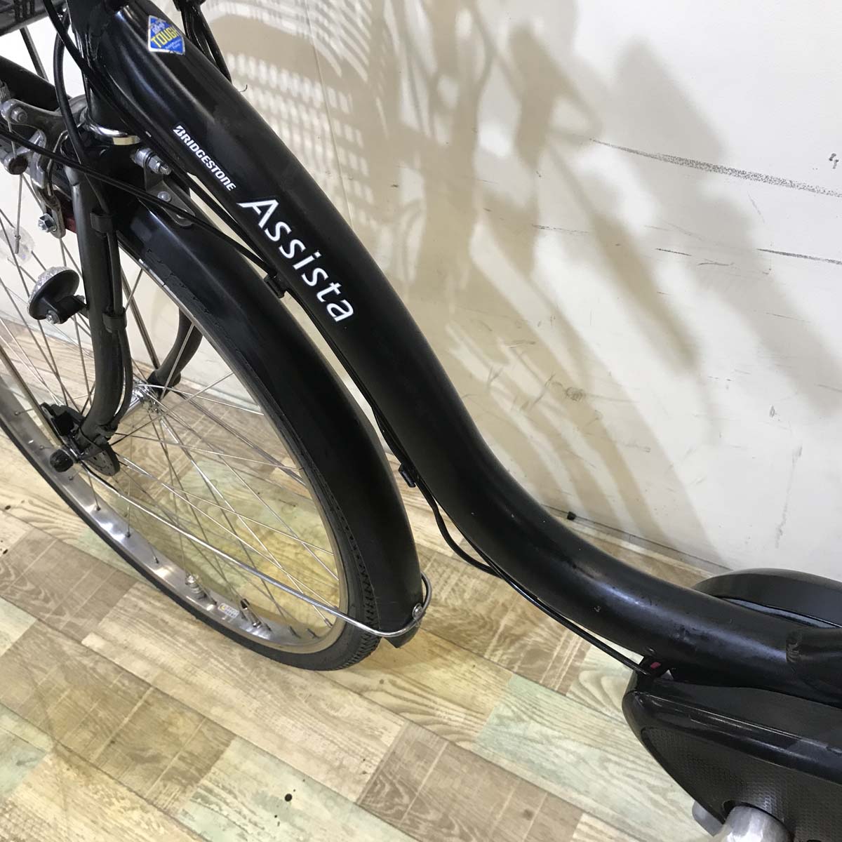 中古電動自転車  ブリヂストン アシスタ DX SP ブラック 26インチ KB037 