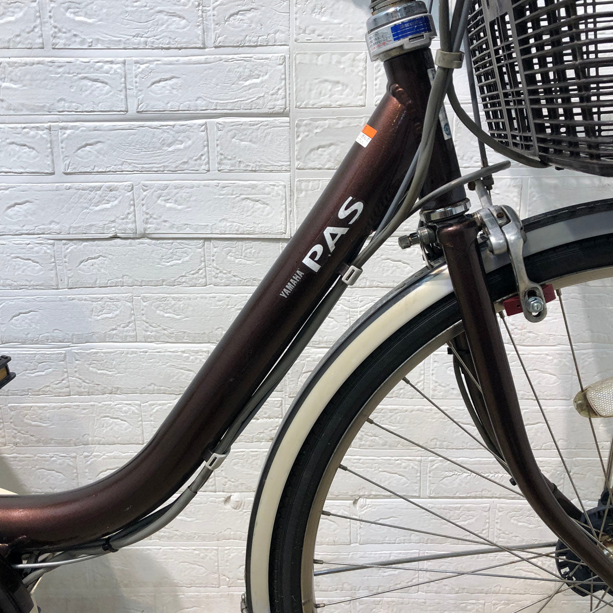 ヤマハ PAS L ブラウン 26インチ YV036 【中古車】
