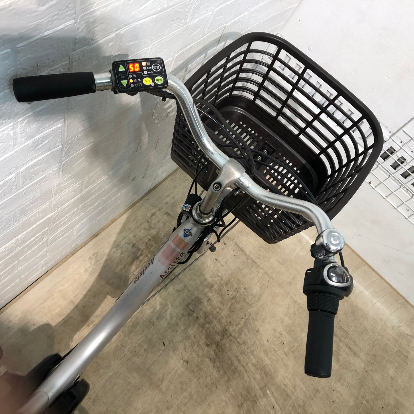 ブリヂストン アシスタ DX ピンク 24インチ YQ029 【中古車】