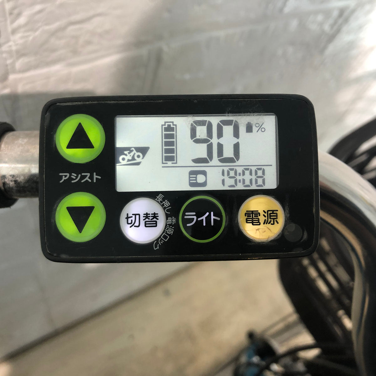 ヤマハ PAS With パス ウィズ ブルー 26インチ YC052【中古車】