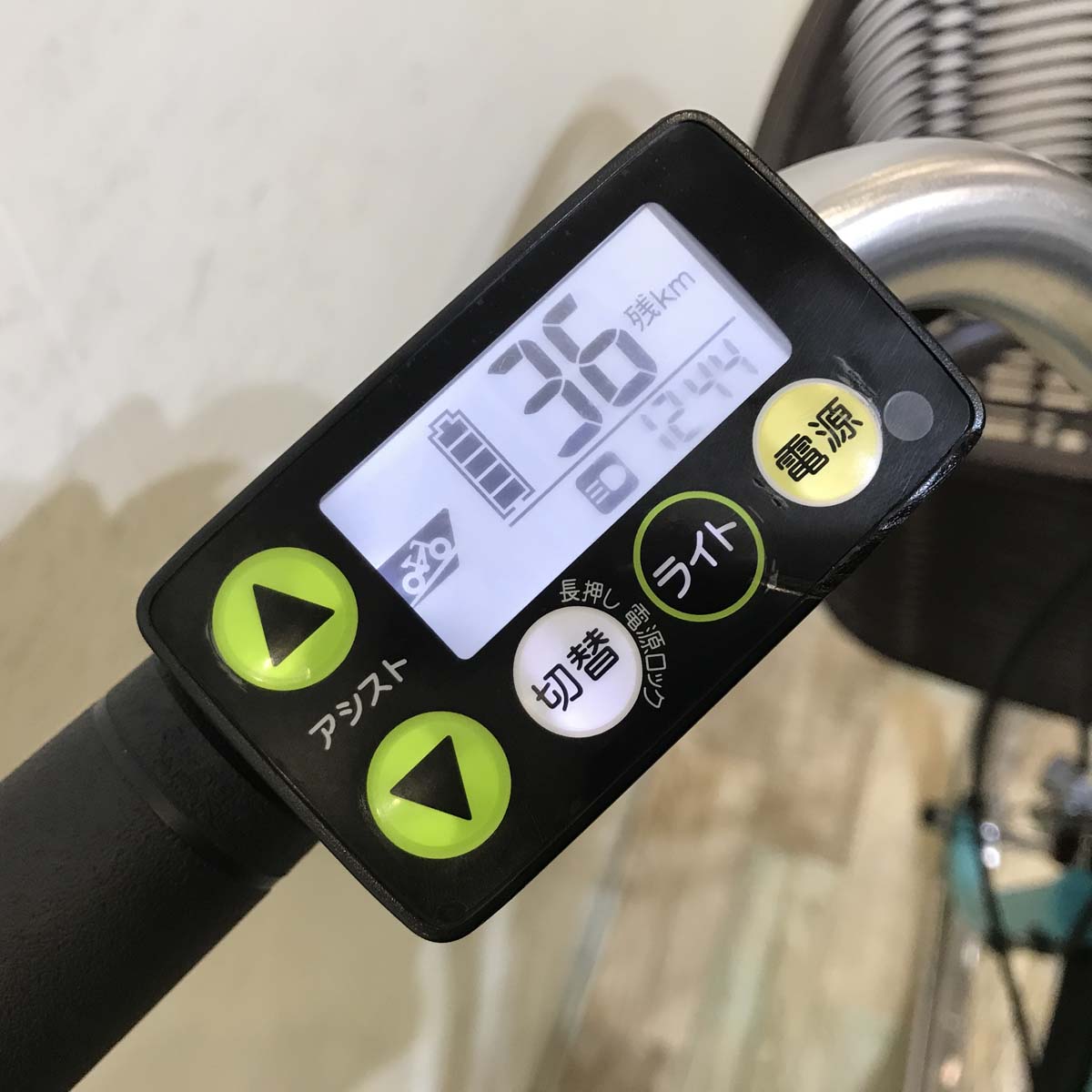 ヤマハ PAS ナチュラ XL ブルー 26インチ KB038 【中古車】