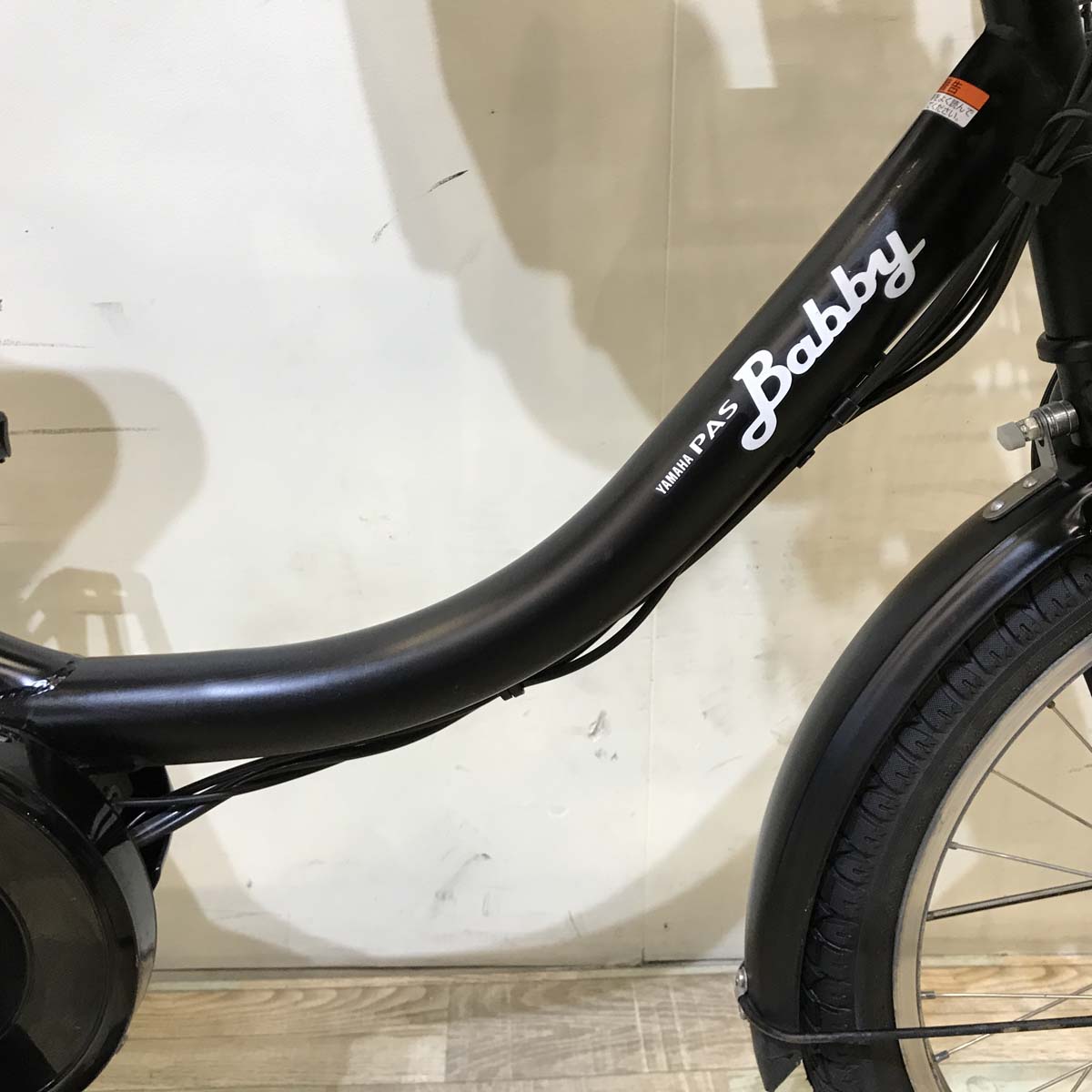 ヤマハ PAS Babby パス バビー ブラック 20インチ KW109【中古車】