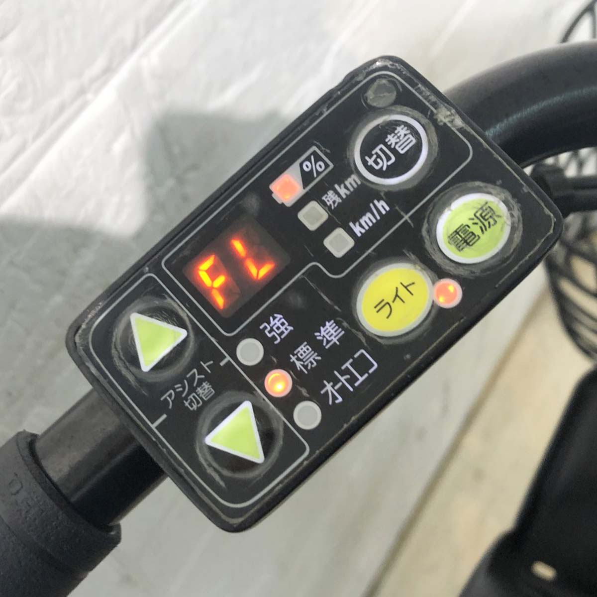 ブリヂストン ビッケ2e ホワイト 20インチ YH071 【中古車】