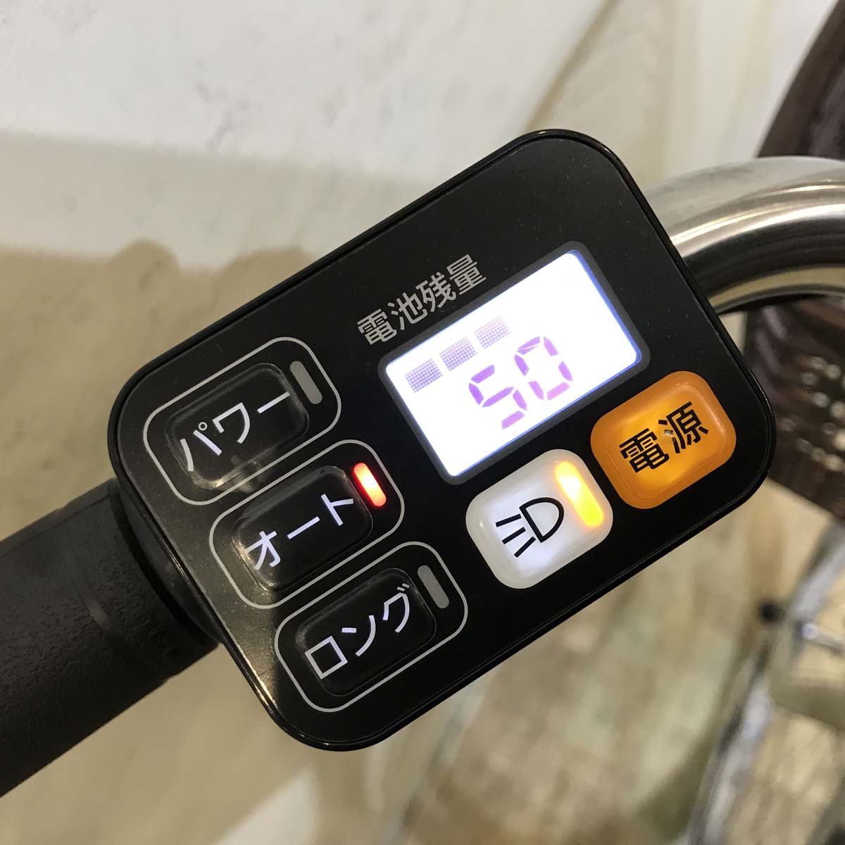 中古電動自転車 パナソニック ビビL シルバー 26インチ KG048