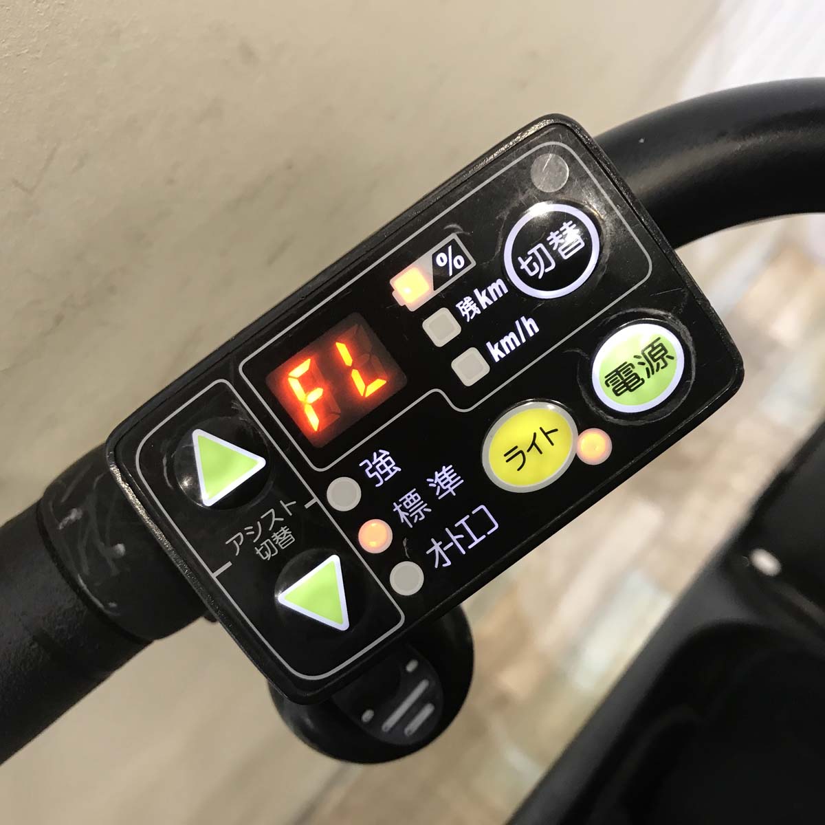 中古電動自転車 ブリヂストン HYDEE 2 ハイディ ツー ブラック 26インチ KB039