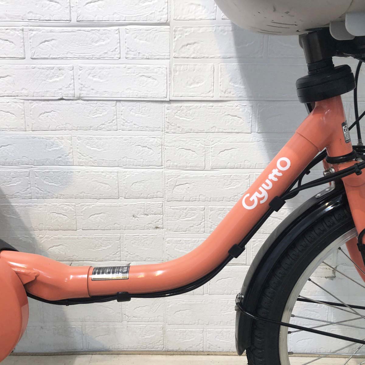 中古電動自転車 パナソニック ギュットクルームDX オレンジ 20インチ YH072