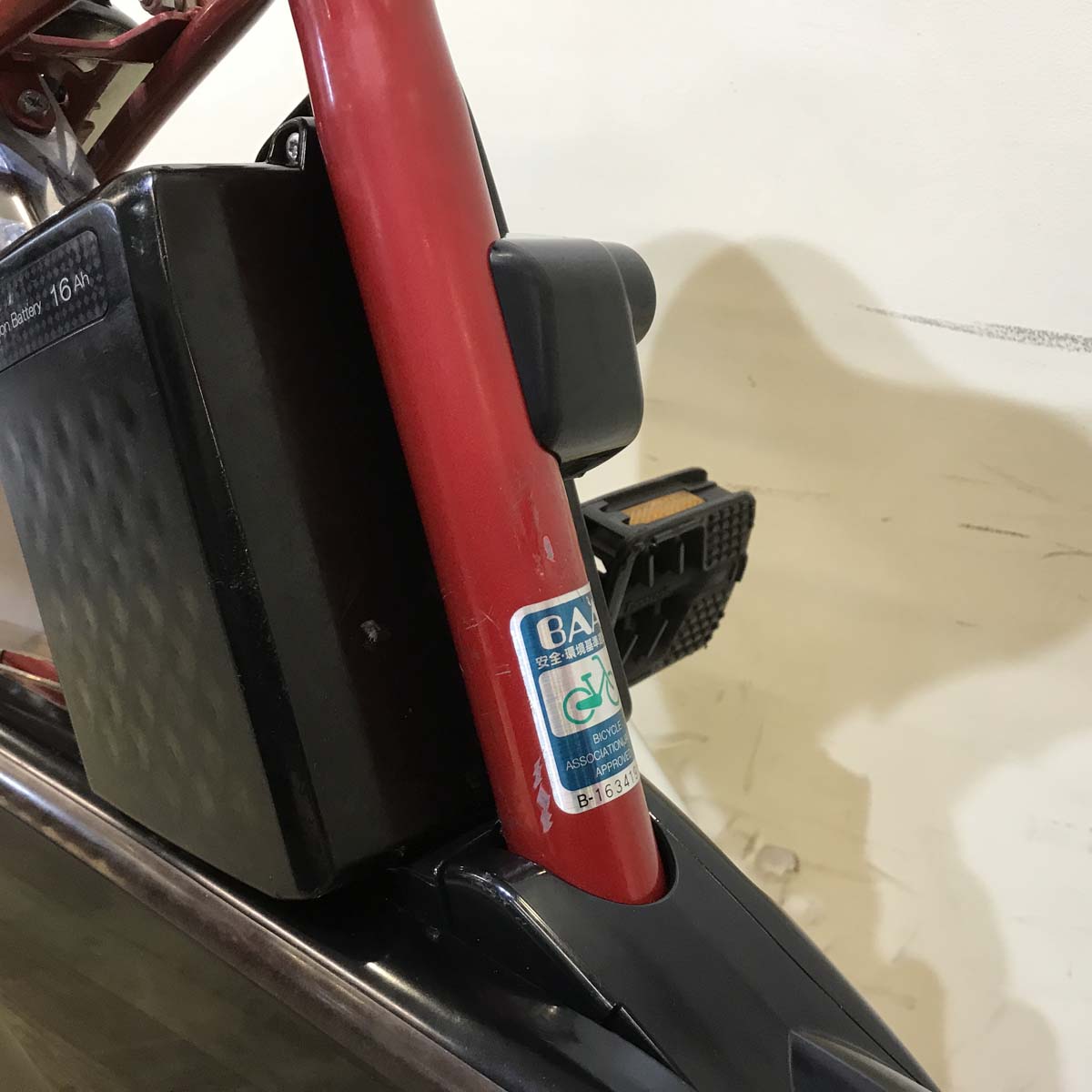 中古電動自転車 パナソニック ビビDX レッド 26インチ KG049