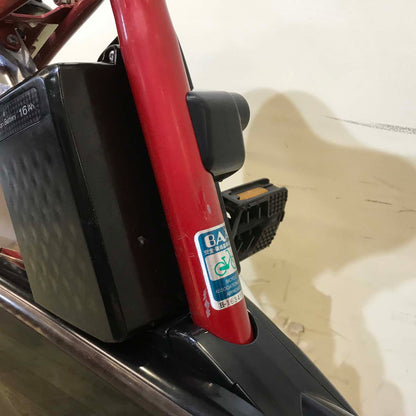 パナソニック ビビDX レッド 26インチ KG049 【中古車】