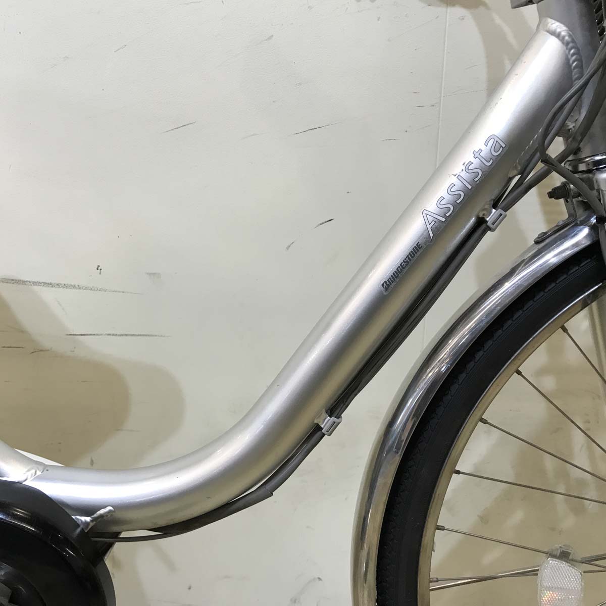 ブリヂストン アシスタ ライト シルバー 26インチ KW111【中古車】