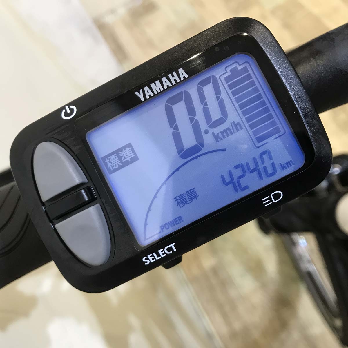 中古電動自転車 ヤマハ PAS ブレイス ホワイト 26インチ KG050