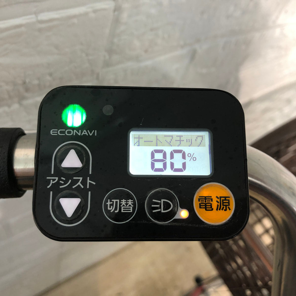 パナソニック ビビ DX レッド 26インチ YV039 【中古車】