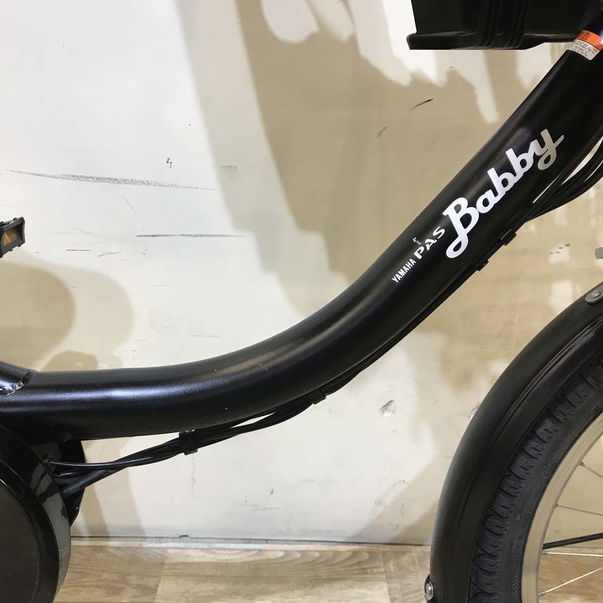 ヤマハ PAS Babby パス バビー ブラック 20インチ KD513【中古車】