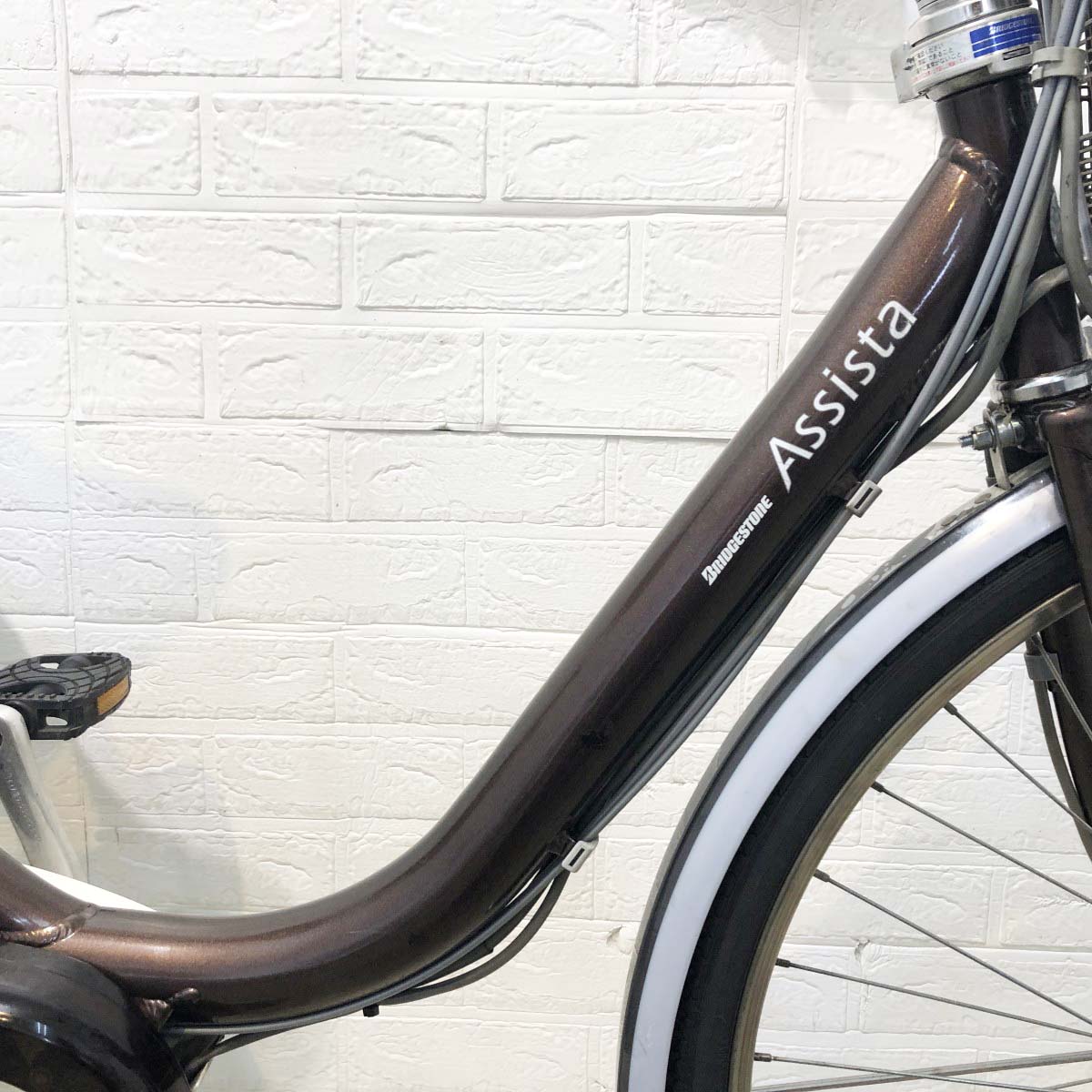 中古電動自転車 ブリヂストン アシスタ ブラウン 26インチ YH074 – e