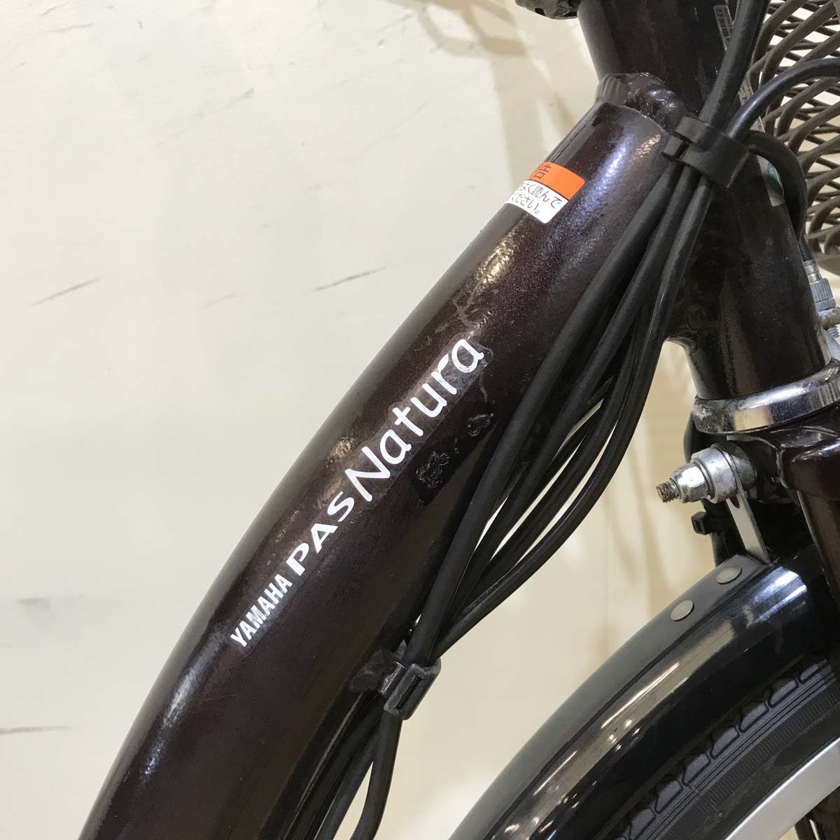 ヤマハ PAS ナチュラ ブラウン 26インチ KG051 【中古車】