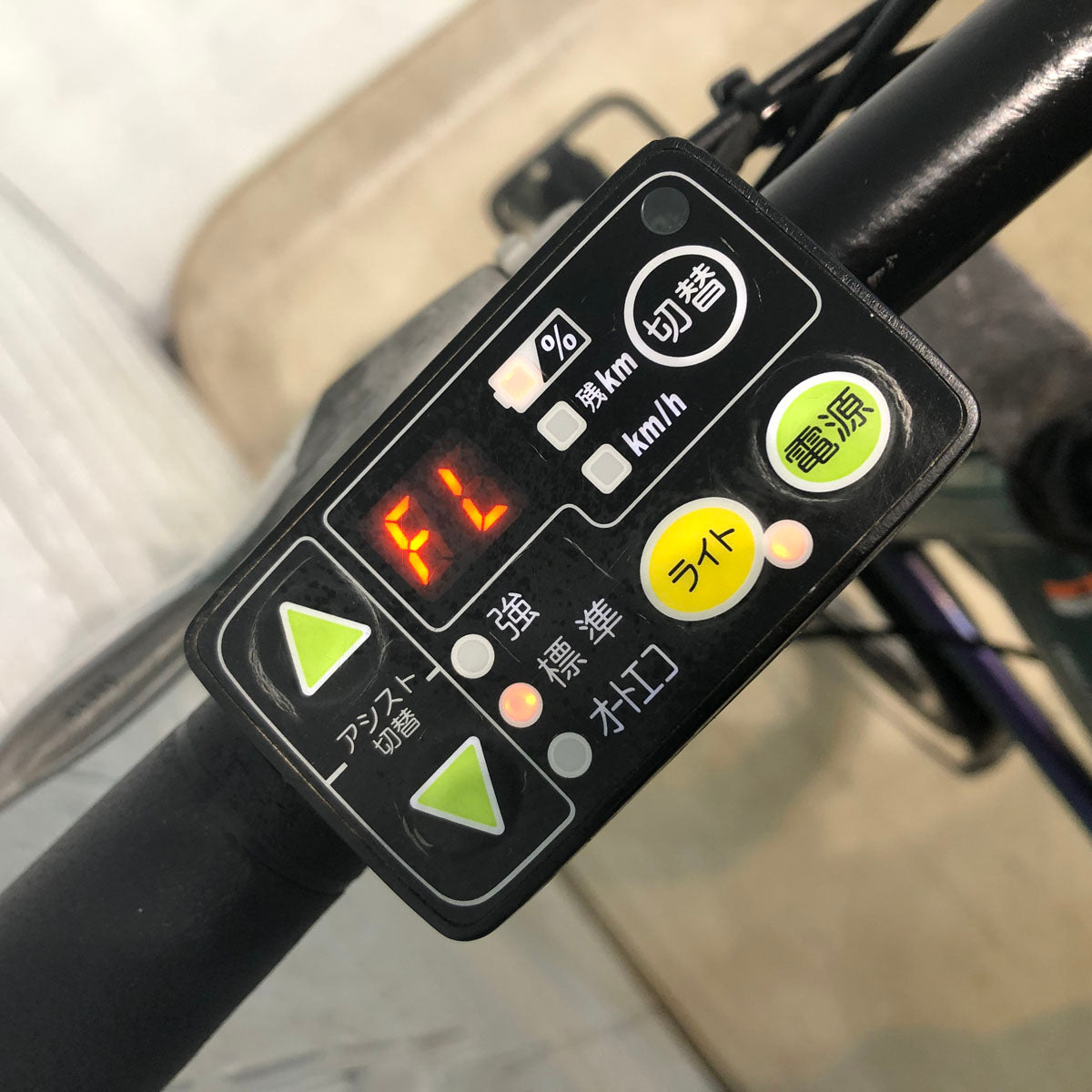 中古電動自転車 ヤマハ PAS CITY X パス シティ X  パープル 20インチ YC056