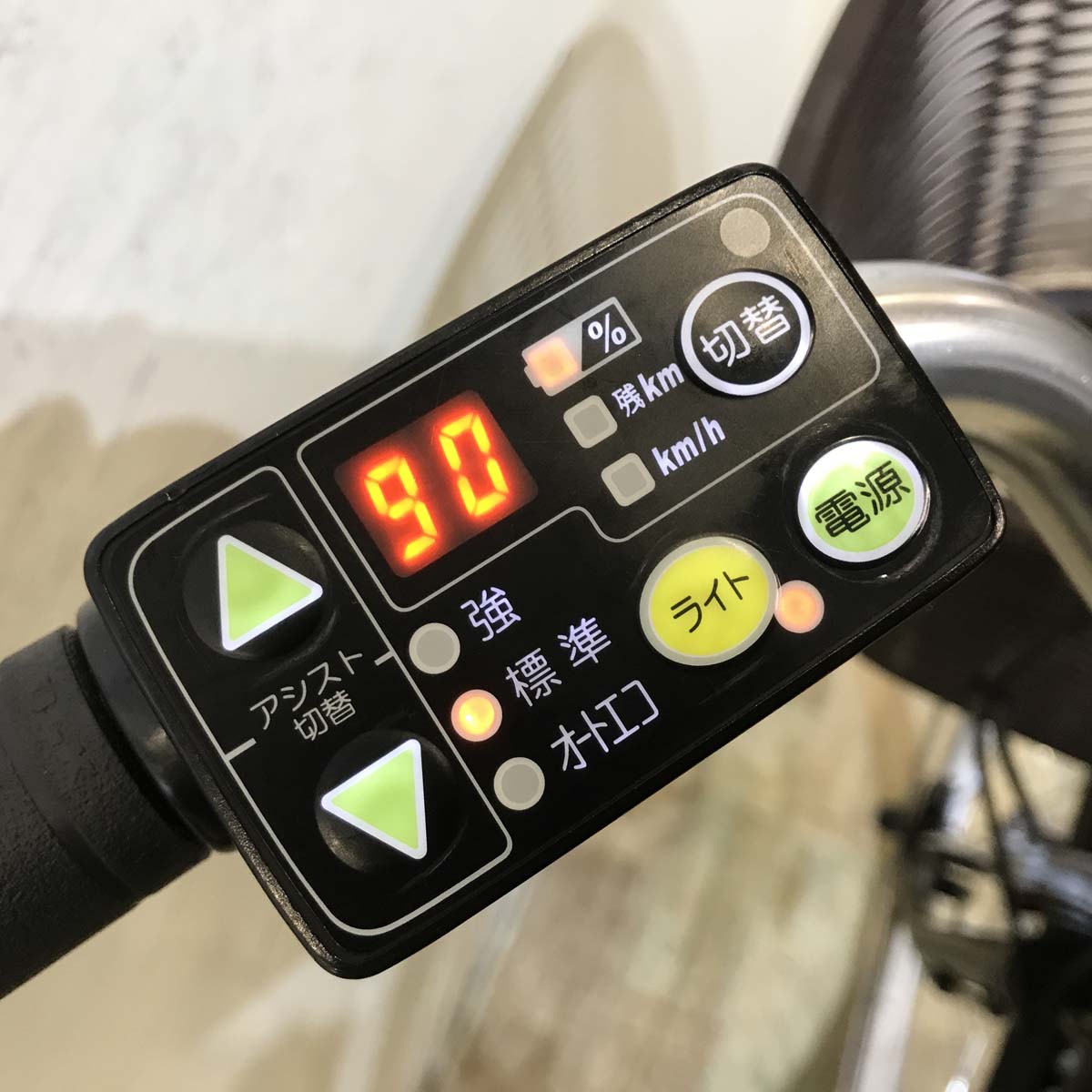 中古電動自転車 ヤマハ PAS ナチュラ ブラウン 26インチ KG051