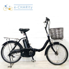 ヤマハ PAS シティC ブラック 20インチ YH075 【中古車】